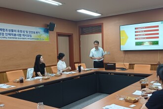 목포병원 개시모임